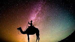 Selasa, 10 agustus 2021 umat islam di seluruh dunia tengah menyambut datangnya tahun baru islam 1 muharram 1443 h. Doa Dan Amalan Istimewa Menyambut Tahun Baru Islam Merdeka Com