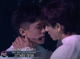 全民造星III】張進翹+顧定軒BL純愛演出瘋傳27歲Manson為追夢兼職做農夫【有片】