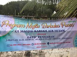 Felcra ayer hitam, jempol negeri sembilan, malaysia. Majlis Berbuka Puasa Balai Polis Ayer Hitam Jempol Facebook