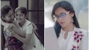 Jcpenney.com has been visited by 100k+ users in the past month Who Is Mishti The New Yeh Rishte Hain Pyar Ke Girl Whom Naira Introduced Television News