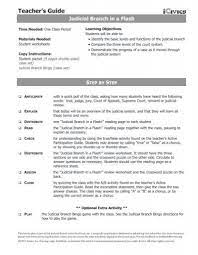Teacher S Guide Icivics