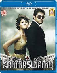 Kanthaswamy 2009 Brrip 600mb Full Download Download Movies Malayalam Movies Download Full Movies Kanthaswami songs mp3 download from now myfreemp3. kanthaswamy 2009 brrip 600mb full