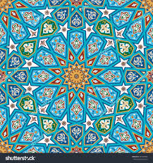We did not find results for: Arabic Floral Seamless Pattern Traditional Arabic Islamic Background Mosque Decoration Element Islamic Art Pattern Islamic Art Islamic Art Calligraphy