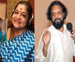 Award winning malayalam songs of chitra. Ks Chithra Gets Padma Bhushan Kaithapram Awarded Padma Shri The News Minute