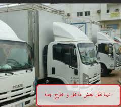 تعرض لاعب النادي الاهلي محمود كهربا لحادث سير على طير الساحل الشمالي، أثناء ذهابه لقضاء إجازته الأسبوعية، حيث شارك متابعيه بستوري على انستغرام تظهر فيها صورة لسيارته وهي محطمة معلقًا : Ø¯ÙŠÙ†Ø§ Ù†Ù‚Ù„ Ø¹ÙØ´ Ø¬Ø¯Ø© Ø§Ø­Ø¯Ø« Ø³ÙŠØ§Ø±Ø§Øª Ù†Ù‚Ù„ Ø§Ù„Ø§Ø«Ø§Ø« Ùˆ Ø§Ù„Ø¹ÙØ´ Ø§Ø±Ø®Øµ Ø§Ù„Ø§Ø³Ø¹Ø§Ø± Ø§ØªØµÙ„ Ø§Ù„Ø§Ù†