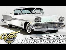 Image result for Lilac Mist 1958 Pontiac