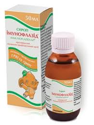 Immunoflazid Sirop V Profilaktike Orvi U Detej Ezhenedelnik Apteka