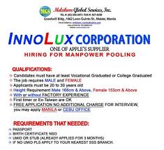Skybourne Agency Job Hiring In Taiwan