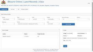 Connect everything, engage everywhere and run anywhere with boomi's industry leading ipaas platform. Bhoomi Online Karnataka Land Records Rtc Indiafilings