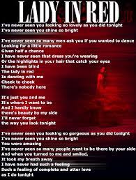 Pin On Lyrics