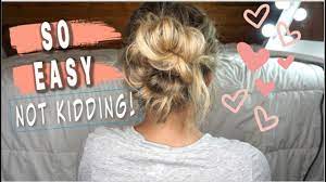 How To Simple Boho Updo Bun Easy Hairstyle For Short Medium Or Long Hair Youtube Easy Hairstyles For Long Hair Easy Updos For Long Hair Short Hair Updo