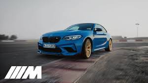 New 2019 bmw m2 prices. The First Ever Bmw M2 Cs Official Launchfilm Youtube