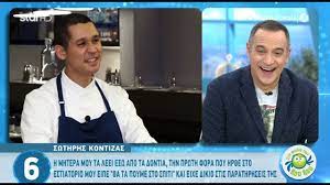 Παρακαλούμε εισάγετε τουλάχιστον 3 χαρακτήρες. Swthrhs Kontizas To Neo Toy Estiatorio Kai Oi Allages Sto Masterchef Youtube