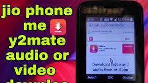 🔥 best video download app. Jiophone Me Y2mate Se Video Kaise Download Kare Youtube