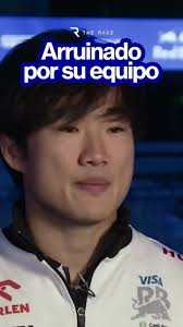 Tsunoda: ¿Bloqueado por RedBull para 2026?