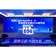 新闻分类(第1页列表) - TechNOW Voice