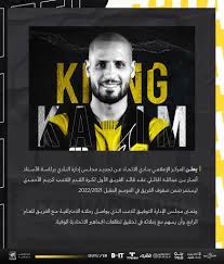 ونشر رومانو تغريدة عبر حسابه الرسمي على موقع التواصل الاجتماعي تويتر. Ù†Ø§Ø¯ÙŠ Ø§Ù„Ø§ØªØ­Ø§Ø¯ Ø§Ù„Ø³Ø¹ÙˆØ¯ÙŠ On Twitter Ø§Ù„Ø£Ø­Ù…Ø¯ÙŠ Ø§ØªØ­Ø§Ø¯ÙŠØ§ Ø­ØªÙ‰ 2022