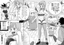 ドラゴンボール】村のおっさん達に輪姦されるブルマと村長の娘たちが激シコｗ | エロ画像 シコリーナ