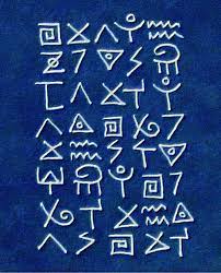 This roar is the roar of freedom. Light Language Code Alphabet Symbols Language Math Quotes