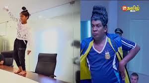 However, she is hesitant to participate as her mother (aishwarya rajesh) loathes dancing. Ditya Bhande Vs Vadivelu Dance Video Dailymotion