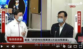 影片授權：翻攝 柯文哲、疾管署 提供 相關報導>> 為病床怒槓中央! R11 Smudjrzwim
