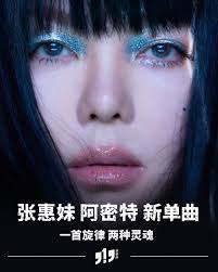 ❤️❤️❤️❤️ 繼續做一些不同風格的音樂大碟是2025年其中重要計劃。
