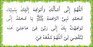 Maybe you would like to learn more about one of these? Doa Memohon Kesembuhan Penglihatan Mata Islam Itu Indah