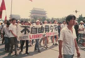 I think by writing tiananmen square in the title, this image won't be seen in china. Tiananmen The People Versus The Party Kpbs