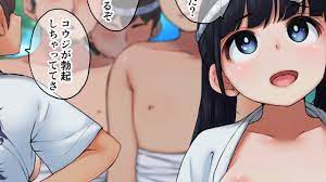 ユキちゃんの家族は全裸族【裸祭り】【Eng translation】 - Pink Ocean(ピンクオーシャン) - Ci-en（シエン）