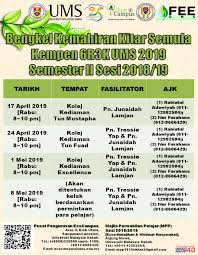 Jadual waktu pengajaran semester ii, sidang akademik 2009/2010. Jadual Ums