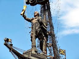 Attēlu rezultāti vaicājumam “Monument to Peter the Great”