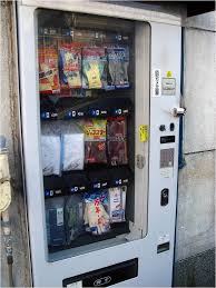 Japan The Land Of Vending Machines