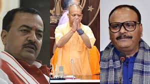 CM योगी की गैर-मौजूदगी में UP बीजेपी अध्यक्ष ने दोनों डिप्टी सीएम के साथ की  बैठक - Uttar Pradesh Deputy CM Keshav Prasad Maurya Brajesh Pathak Meet CM  Yogi Not Present NTC -