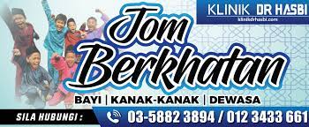 Majlis berkhatan majlis berkhatan telah diadakan di klinik waqaf an nur, bandar baru, sungai buloh pada 21 ogos 2007. Promosi Khatan Kanak Kanak Klinik Dr Hasbi