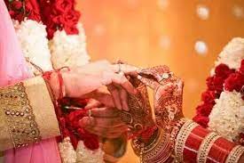 विवाह और ज्योतिष: जानिए कब, कहां, कैसे और किससे होगी आपकी शादी ! शादी में  विलंब या शादी न होने से हैं परेशान, जानें कारण और करें समाधान मेरी ...