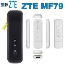 The real color of the item may be slightly different from the pictures shown on website caused by many . Buy 150mbps Zte Mf79 4g Wifi Usb Dongle Modem Unlock In The Online Store Wellpower2018 Store At A Price Of 55 Usd With Delivery Specifications Photos And Customer Reviews