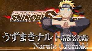 The developers have slightly reduced the size of the ps5 release compared to ps4, albeit not as much as gamers might have wanted. All Naruto Videogames Bandai Namco Ent Europe
