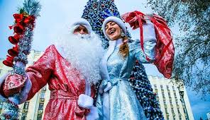 Китайский новый год — самый известный праздник китайской культуры. Konkursy Na Novyj God 2021 S Veselymi Igrami I Razvlecheniyami