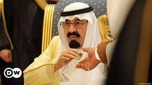 معالي الدكتور/ عبدالله بن عبدالعزيز الربيعة ، المشرف العام على مركز الملك سلمان للإغاثة والأعمال الإنسانية، Ø§Ù„Ù…Ù„Ùƒ Ø¹Ø¨Ø¯ Ø§Ù„Ù„Ù‡ ÙÙŠ Ø²ÙŠØ§Ø±Ø© Ø®Ø§Ø·ÙØ© Ù„Ù…ØµØ± Ø¯Ø¹Ù…Ø§ Ù„Ù„Ø³ÙŠØ³ÙŠ Ø£Ø®Ø¨Ø§Ø± Dw Ø¹Ø±Ø¨ÙŠØ© Ø£Ø®Ø¨Ø§Ø± Ø¹Ø§Ø¬Ù„Ø© ÙˆÙˆØ¬Ù‡Ø§Øª Ù†Ø¸Ø± Ù…Ù† Ø¬Ù…ÙŠØ¹ Ø£Ù†Ø­Ø§Ø¡ Ø§Ù„Ø¹Ø§Ù„Ù… Dw 20 06 2014