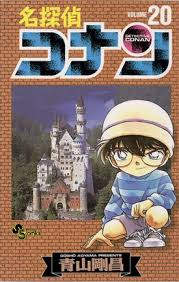 Detective conan episode 838 malay sub. Volume 20 Detective Conan Wiki