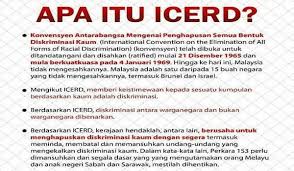 Kerajaan ini akhirnya dianggap telah ditundukkan, dengan dikirimkannya bukti arca amoghapasa dari kertanagara, sebagai tanda persahabatan kedua negara. Di Mana Mereka Ketika Bangsa Kita Mempertahankan Tanah Air Ini Pak Din