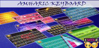 Segoe ui, cambria, calibri, arial, times new roman, tahoma or lucida sans. Amharic Keyboard Amharic To English Keyboard Apps On Google Play