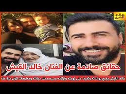 We did not find results for: Ø®Ø§Ù„Ø¯ Ø§Ù„Ù‚ÙŠØ´ ÙŠÙØ¬Ø¹ Ø¨ÙˆØ§Ù„Ø¯ØªÙ‡ ÙˆØªØ¹Ø±Ù Ø¹Ù„Ù‰ Ø²ÙˆØ¬ØªÙ‡ ÙˆØ§ÙˆÙ„Ø§Ø¯Ù‡ ÙˆØ³ÙŠØµØ¯Ù…Ùƒ Ø¯ÙŠØ§Ù†ØªÙ‡ ÙˆÙ…Ø¹Ù„ÙˆÙ…Ø§Øª Ù„Ø§ÙˆÙ„ Ù…Ø±Ø© Ø¹Ù†Ù‡ Youtube