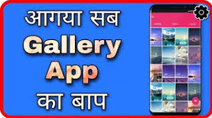 Mixplorer mix of explorers (sd, ftp, lan, cloud and other storage. Asus Gallery Apk Download 2021 Free 9apps