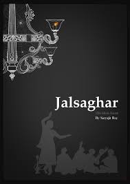 Why was satyajit ray so popular as a director? Minimal Movie Posters India Jalsaghar 1958 By Acr First Published In