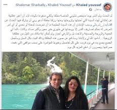 We did not find results for: ÙÙ‰ Ù…Ø¯Ø­ Ø²ÙˆØ¬ØªÙ‡ Ø®Ø§Ù„Ø¯ ÙŠÙˆØ³Ù Ø´Ø§Ù„ÙŠÙ…Ø§Ø± Ø§Ù„Ø­Ø¨ÙŠØ¨Ø© ÙˆØ§Ù„ØµØ¯ÙŠÙ‚Ø© Ø®ÙŠØ± Ø³Ù†Ø¯ ÙˆÙ…Ø¹ÙŠÙ† Ù„Ù‰ ØµÙˆØ± Ø§Ù„ÙŠÙˆÙ… Ø§Ù„Ø³Ø§Ø¨Ø¹