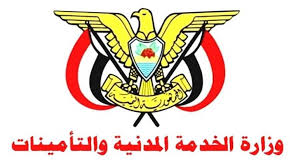 Jul 05, 2021 · إجازة عيد الأضحى 1442 الخدمة المدنية للقطاع الحكومي تحدده لائحة إجازات وزارة الخدمة المدنية، ومن واقع لائحة الإجازات فان الموارد البشرية حدد عدد أيام إجازة عيد الأضحى 2021 بـ 10 أيام، تبدأ من. Gcbriq4xfvo56m