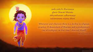 Check spelling or type a new query. Yada Yada Hi Dharmasya