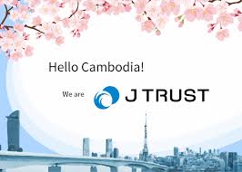 Royal trust bank auto club provides 24/7 roadside assistance to ease your worries on the road. Special Webpage For Cambodia J Trust Co Ltd
