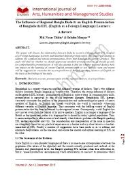 The meaning of fastly in various phrases and sentences. Bangla Phonetic Input Method With Foreign Words Handling